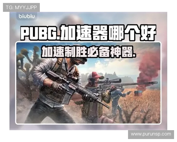 LinShu在绝地求生中的高光时刻与制胜技巧全面解析 LinShu在绝地求生中的高光时刻与制胜技巧全面解析