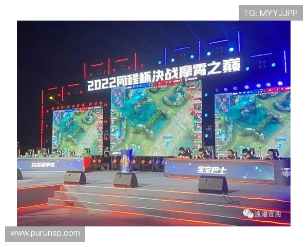 IG与AL激战正酣谁能在全球总决赛中脱颖而出成就王者荣耀 IG与AL激战正酣谁能在全球总决赛中脱颖而出成就王者荣耀