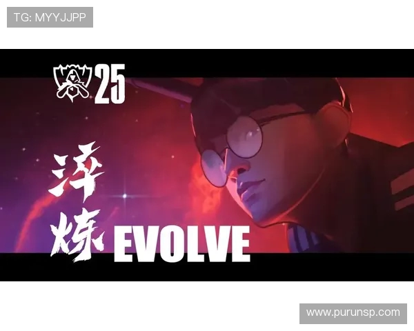 英雄联盟S15全球总决赛精彩看点分析:顶级战队争锋与新英雄策略探讨 英雄联盟S15全球总决赛精彩看点分析:顶级战队争锋与新英雄策略探讨