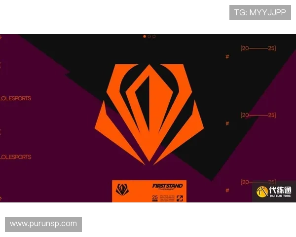 英雄联盟巅峰对决:最强战队争锋,谁能问鼎全球荣耀之巅 英雄联盟巅峰对决:最强战队争锋,谁能问鼎全球荣耀之巅