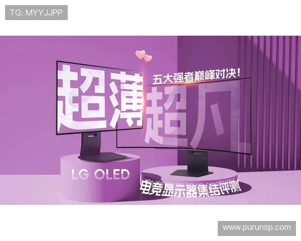 全球顶级电竞赛事巅峰对决燃爆赛场引领未来电子竞技新潮流