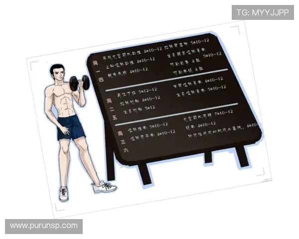 全面提升体能与健康的健身计划,从入门到进阶的科学训练方案 全面提升体能与健康的健身计划,从入门到进阶的科学训练方案