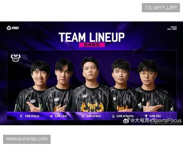 GAM Esports战队奋勇出击再创辉煌引领东南亚电竞新纪元 GAM Esports战队奋勇出击再创辉煌引领东南亚电竞新纪元