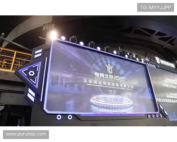 电竞产业新机遇:技术创新与全球化发展推动未来竞技娱乐的多元化转型 电竞产业新机遇:技术创新与全球化发展推动未来竞技娱乐的多元化转型