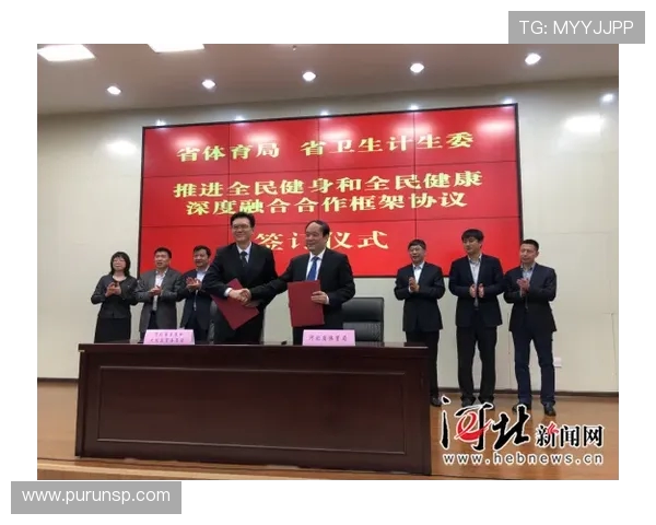 以全民健身为核心推动健康中国建设与体育强国战略融合发展路径研究