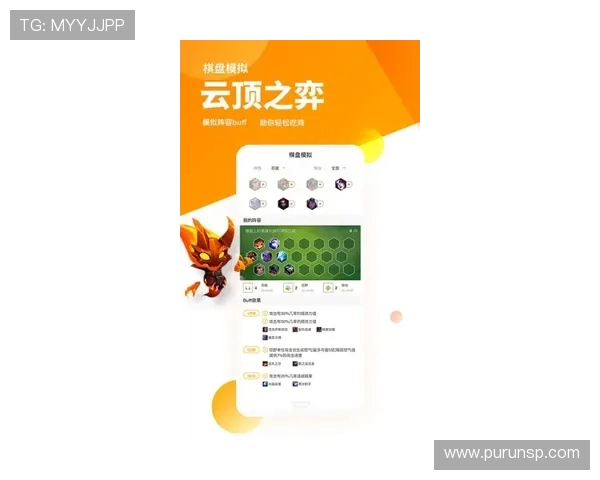 实时掌握全球热门赛事动态聚焦电竞比分数据深度解析