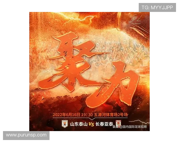 沧州雄狮迎战劲敌全力拼搏誓取胜利力争积分提升排名