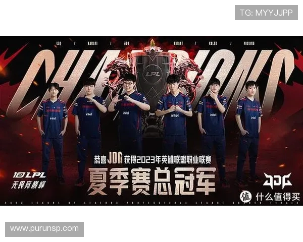 LNG战队以67分稳居精英赛积分榜首位，争夺冠军形势明朗