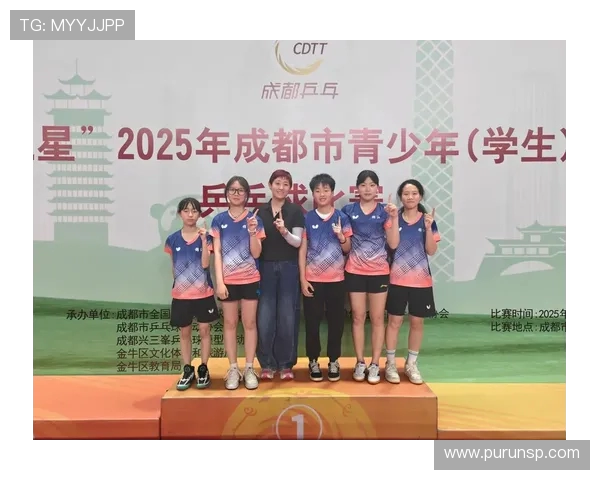 成都乒乓球队团队协作引发热议背后的争议与思考