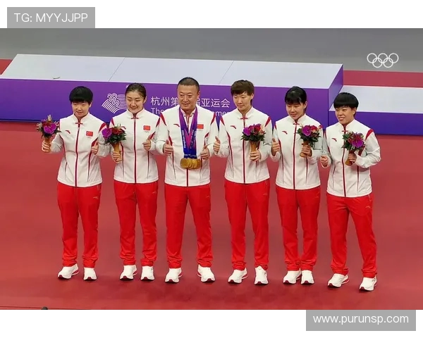 杭州乒乓球队节奏对比深度解析与战术演变探讨