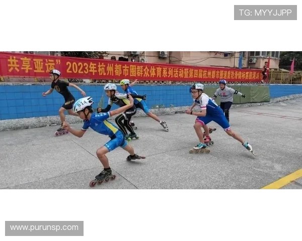 杭州滑板队与西安滑板队赛后复盘力量对决的精彩瞬间与启示 杭州滑板队与西安滑板队赛后复盘力量对决的精彩瞬间与启示