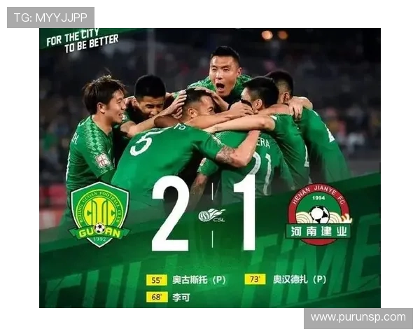 武汉排球队强势领跑锦标赛积分榜积88分展现冠军实力