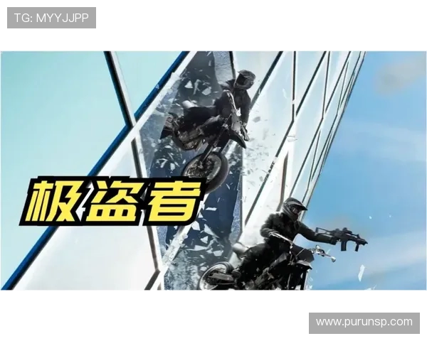 深入分析北京极限运动队的包夹战术与策略运用