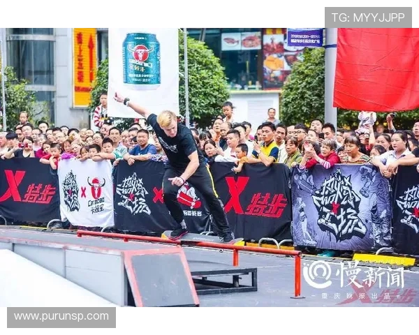 滑板精英赛积分榜：成都街舞队以94分领跑