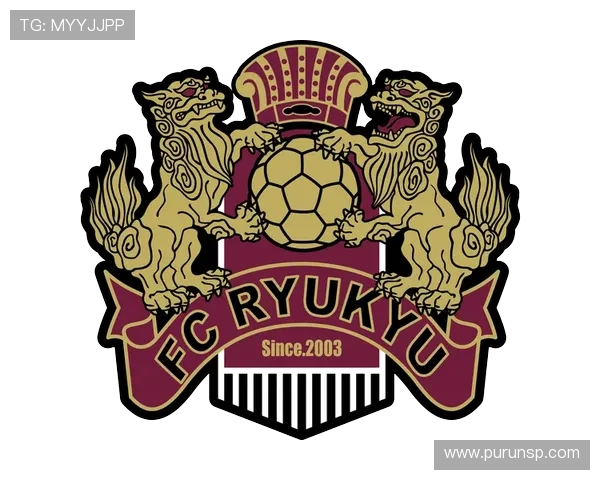 fc琉球与水户蜀的激烈对决揭示了日本足球的魅力与竞争力