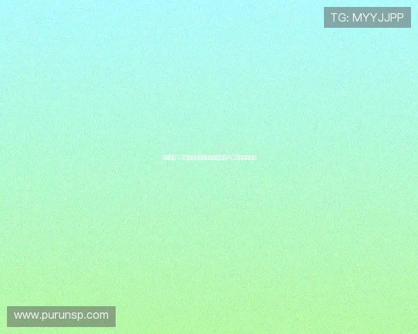 国米时隔13年重返欧冠决赛劳塔罗绝杀AC米兰晋级决战