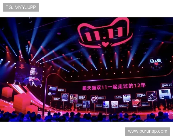 天猫与自由直播视频的竞争与发展趋势分析探讨